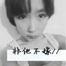 名侦探的守则